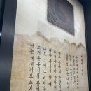 박열 | [뮤지컬] 박열 후기