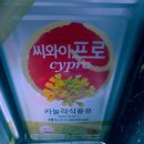 삼두유통 네이버블로그