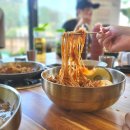 동운식당