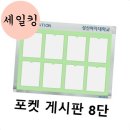 세일여관 이미지