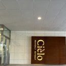 서포풀빌라펜션 이미지