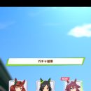 오!뽑기 이미지