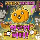 주식회사 플레이미 이미지