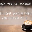 용산-94 이미지