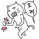 냠냠밸런스 이미지