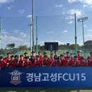 현대중학교 앞 이미지