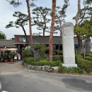 본수원갈비 병점점 | 본수원갈비 병점점 - 점심특선 시간 착각해서 고기만 먹고 갈비탕 테이크아웃 한 후기(오히려 좋아(?))