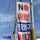 신풍동주민센터 이미지