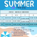 능주역 | ⛳전남 화순 골프장 엘리체CC 라운드 후기 주변맛집