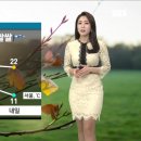 170928 sbs 12시뉴스 - 정주희 기상캐스터 이미지