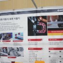 일광산업 이미지