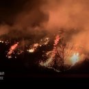 성리님 고향 안동 사진입니다.[산불피해 긴급모금] 카카오톡 댓글 ￦1,000원 동참 해 주세요. 이미지