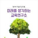 스스로창의미술학원