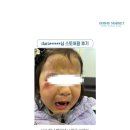 오슈마켓 | 착한 성분으로 순한 보습에 도움을 주는 피부과학 화장품 에피서지 후기 보고 가세요