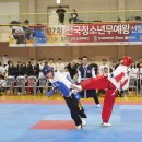 무예체육관 이미지