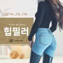 이와이의원 이미지