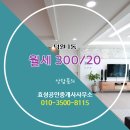 덕원공인중개사사무소 이미지