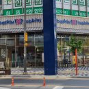 배스킨라빈스 경북도청점