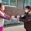 장동2리 이미지