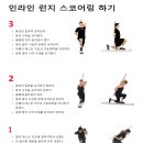 우성스포츠센터 이미지