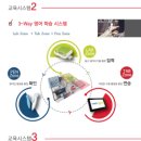 한솔플러스영어명가엘리트점