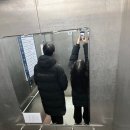 풍동중학교 | 2026-01