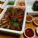가장맛있는족발문경점촌점 이미지