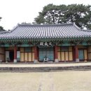 제주향교 대성전 이미지