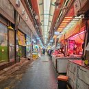 까치슈퍼 | 까치산 까치 수제어묵 추천! 간식용 방부제없는 건강한 수제어묵