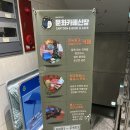 문화카페산장 네이버블로그