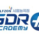 안민골프연습장 이미지