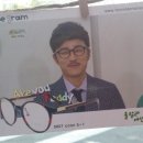아이룩안경 이미지