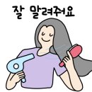(주)프레이밍 이미지