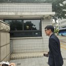 나무글로벌파트너스 이미지