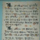 신도림태영타운 이미지