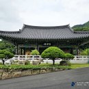 팔공산힐링 이미지