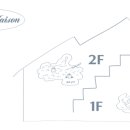 풀앤메종(Pool&Maison) 이미지