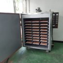 재광농장 이미지