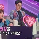 올하트 이미지