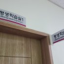 성서노인 종합복지관 앞 이미지