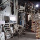 인성정미소 이미지