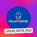 폴라커피(Polar coffee)