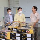 더좋은유통 이미지