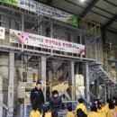 대보정미소 이미지