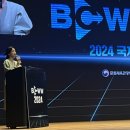 에코마이스(주) 이미지