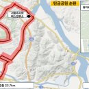 탄금산업 노컷뉴스