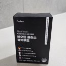 푸이미