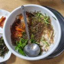 가나도식당