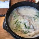 한양여성사우나 이미지