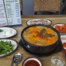황산골 이미지